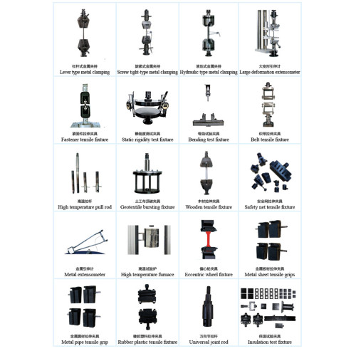 100KN Electronic Universal Tensile Testing Equipment