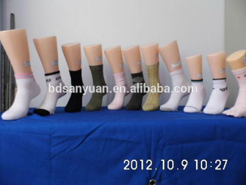multifunctional non-burning infusible unshrinking socks