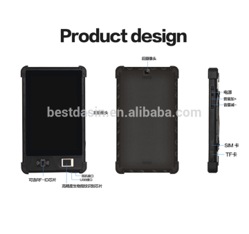 Newest professional IP65 rugged tablet pc with waterproof dustproof cashproof in 2GB+32GB