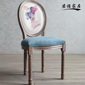 Retro Custom Dining Chair with Classic Design