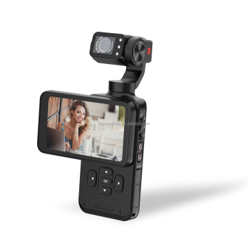 ORDRO M5 Night Vision Camera with Face Tracking and Live Streaming