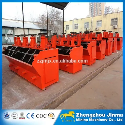 2016 Most Popular Flotation Machine For Mineral Separator