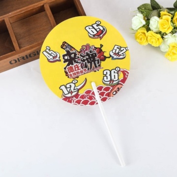 Custom Logo Plastic Hand Folding Fans for Advertising