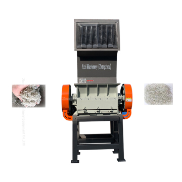 Yuxi Portable Heavy Duty Electric Crusher: Polycarbonate Crushed Grinder Machine