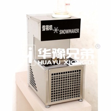 best ice machine commercial use beverage shop Bingsu snow ice