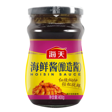 Haday Hoisin Sauce - Halal Chinese Seafood Seasoning Sauce