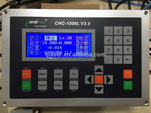 CHC-1000L laser cutting height controller (auto focus system) for fiber laser cutting machine