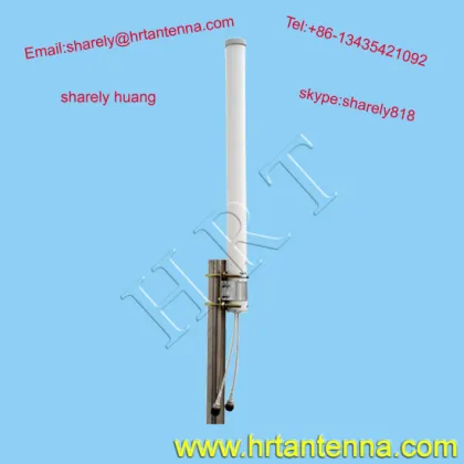 5.8Ghz outdoor omni antenna 12 dbi