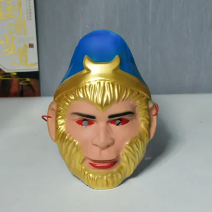 Journey to the West Monkey King PVC Mask