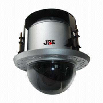 Indoor High-quality Speed Dome Camera with 200 Preset Positions and Power Memory Function
