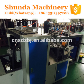 ZBJ-A12 shunda paper cup packing machine/paper cup machine germany/price of paper cups machine