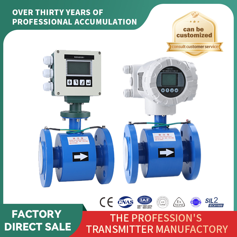 Sistem avansat de debitmetru electromagnetic