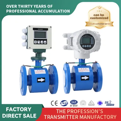 Advanced Electromagnetic Flow Meter System