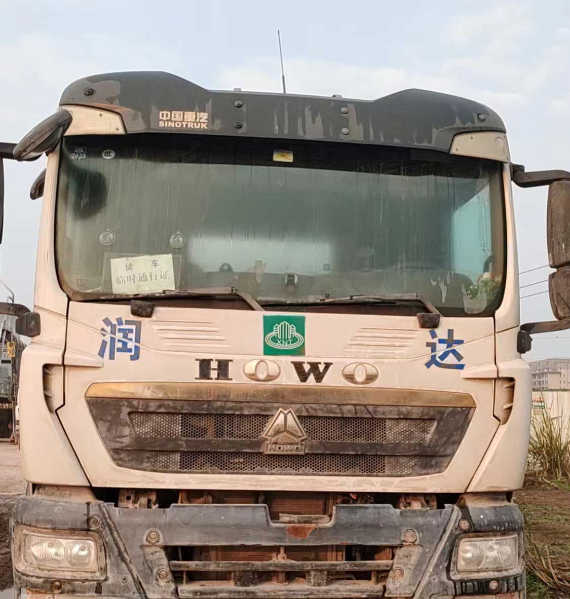 used-concrete-mixer-with-pump-for-sale used-concrete-mixer-with-pump-for-sale