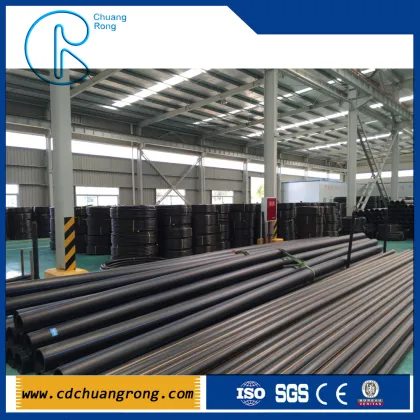 PE pipe for water or gas supply