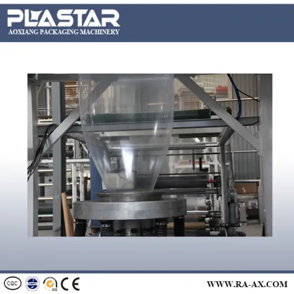 Taiwan machinery HDPE film blowing machine