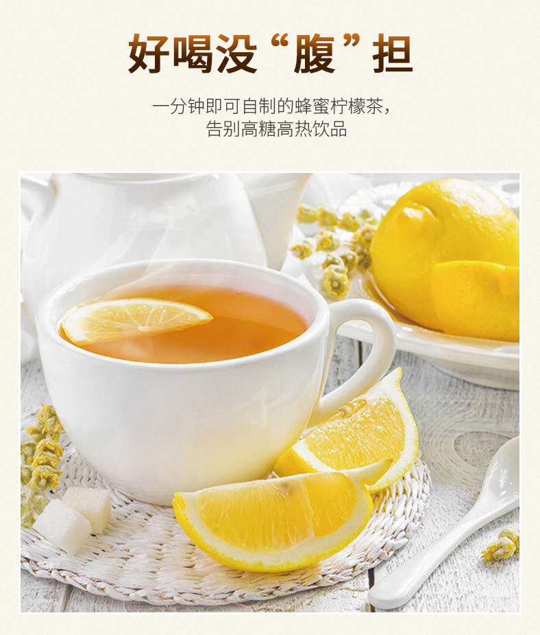 KOTSAM Honey Lemon Tea in Glass Jar5