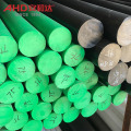 HDPE HDPE ທີ່ມີສີສັນ HDPE HDPE HDPE HDPE HDPE
