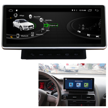 High Resolution Touch Android Navigation Screen for Audi A6 S6 C6 2006-2011