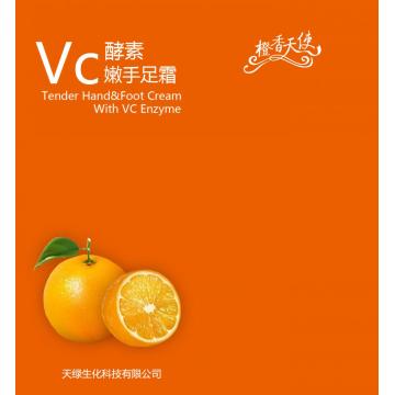 Skin Nourishing Hand Cream VC enzyme whitening moisturizing hand cream Manufactory