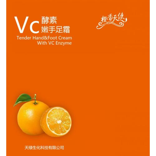 Vc Enzyme Whitening Moisturizing Hand Cream VC enzyme whitening moisturizing hand cream Supplier