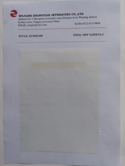 Polyester Interlining 190t taffeta cire