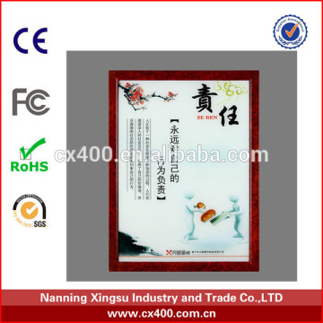 Plastic big outdoor advertising screen