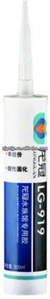 LG-919 corning acetic silicone sealant
