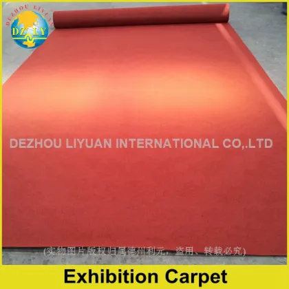 Wedding carpet/Exhibition carpet/commercial carpet/carpet for Fair