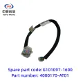 /msite/products/detail/productid/63311199/id/1521738.html