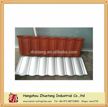 Colorful Roman / Wave Stone-Coated Metal Roof Tile / Light Weight Flat Metal Roofing Tile