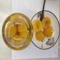 Hochwertige gelbe Pfirsiche konserne Pfirsiche