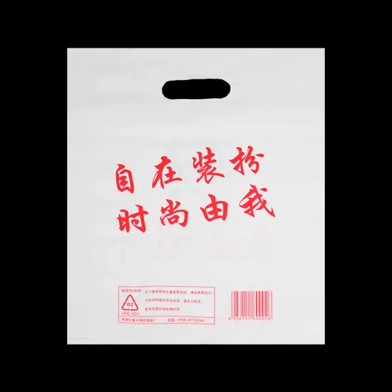 Shopping Plastic Bag with Die Cut Handle