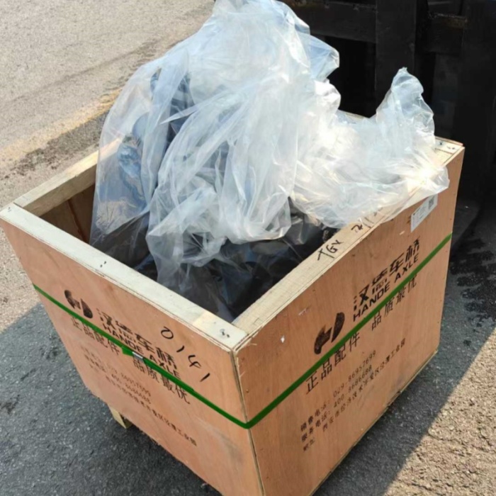 Главная передача моста Hande в сборе HD90149320141 OEM