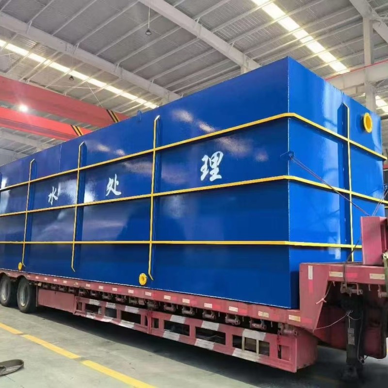Integrated MBR Membrane Unit for Medical Facility Waste Disposal