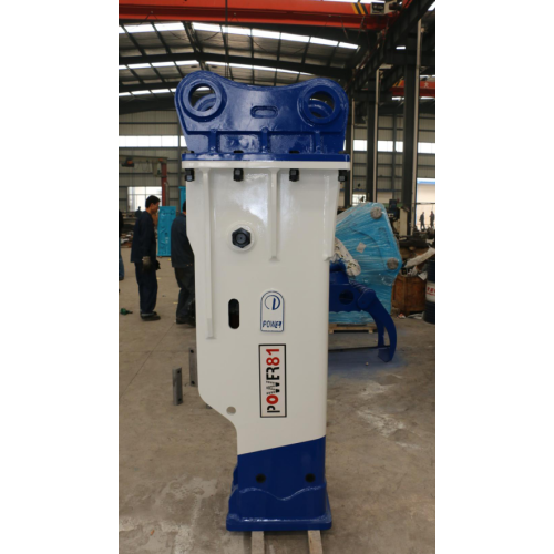 Box type hydraulic hammer