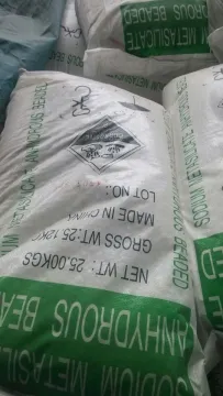 Metal Treatment Chemicals Sodium Metasilicate Anhydrous
