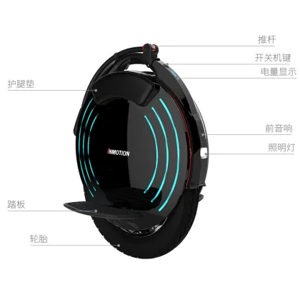 INMOTION V10 V10F ELECTRIC UNICYCLE 1800 WATTS AND 2000 WATTS MOTOR POWER
