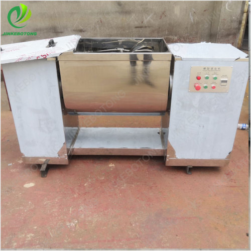 GHL trough type mixing machine