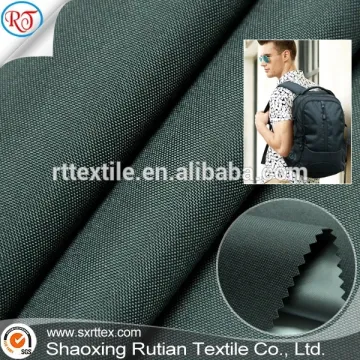 Polyester oxford DTY 300D 110T TPE fabric for backpack