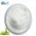 Wholesale Food Grade Alitame Sweetener Powder
