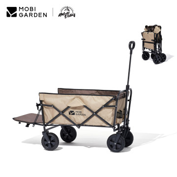 Xe đẩy cắm trại của Mobi Garden: Giỏ hàng có công suất lớn cho du lịch ngoài trời