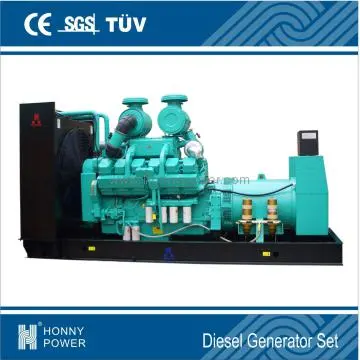 640KW Cummins Diesel Generator