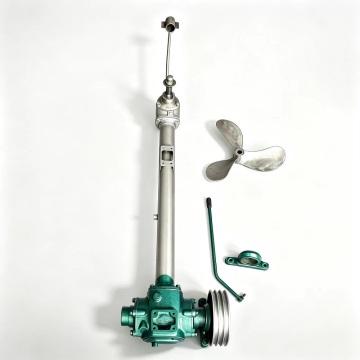 12HP Stainless Steel Horizontal Marine Propulsion Single