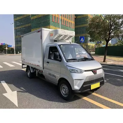Wuling Bingbao refrigerated truck