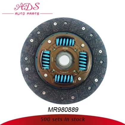 Hot-Selling Auto Parts: 4G64S4M SCEO CLUTCH DISC FOR Shuanghuan OEM:MR980889