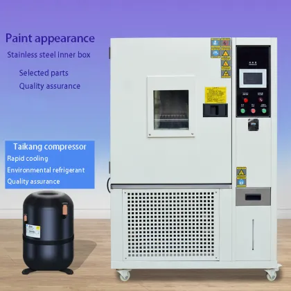 High and low temperature test chamber