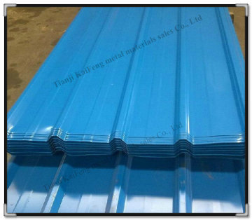 Factory supply corrugated metal roofing sheet