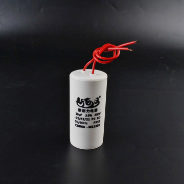Sunchonglic Washing Machine Capacitor CBB60 20uf