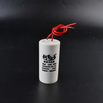 Sunchonglic Washing Machine Capacitor CBB60 20uf
